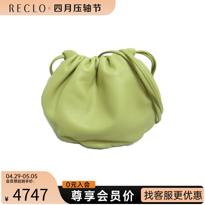 中古BOTTEGA VENETA女包B级9新Shoulder bag单肩包时尚RECLO 箱包皮具/热销女包/男包 通用款女包 原图主图