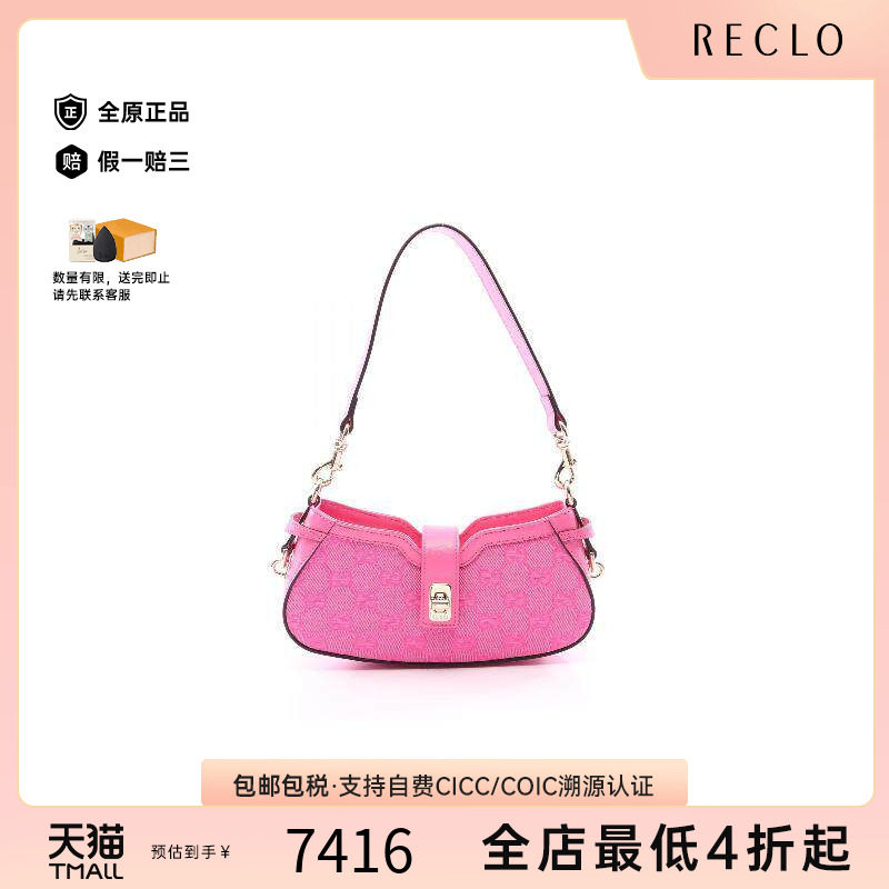 中古Gucci古驰单肩包レディース
