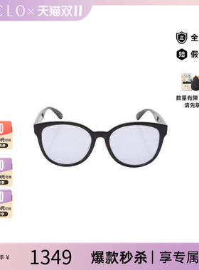 中古-日本进口Gucci古驰其他