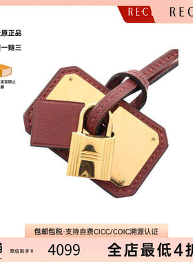 中古Hermes爱马仕项链レディース