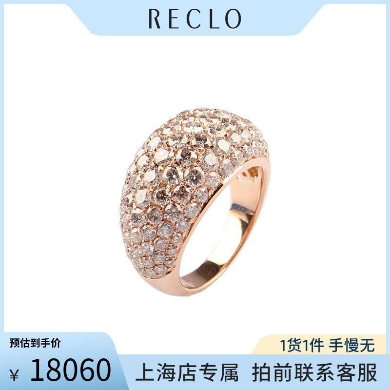 中古「95新」日本进口商品群镶钻石750玫瑰金51号戒指高级RECLO