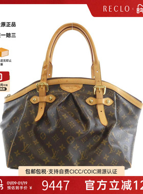 中古LV路易威登女包B级9新 Tivoli老花手提包