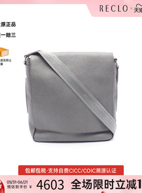 中古LV路易威登男包B级9新shoulder bag斜挎包牛皮斜挎包灰色