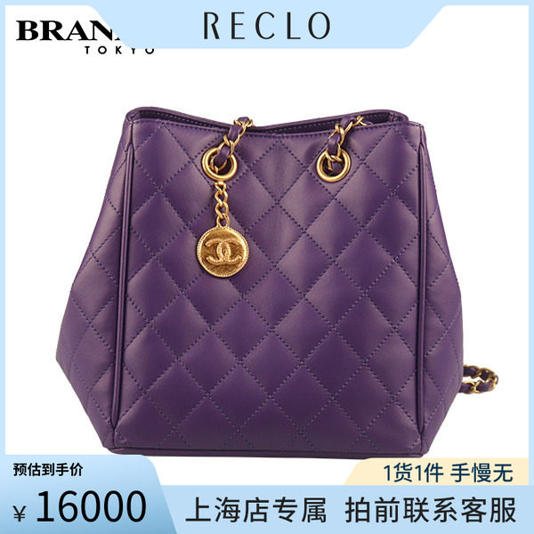 中古CHANEL香奈儿斜挎链条水桶包
