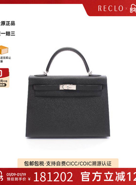 中古Hermes爱马仕女包A级95新Kelly32凯利32牛皮手提包黑色