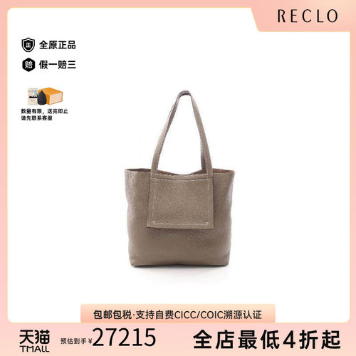 中古Hermes爱马仕托特包