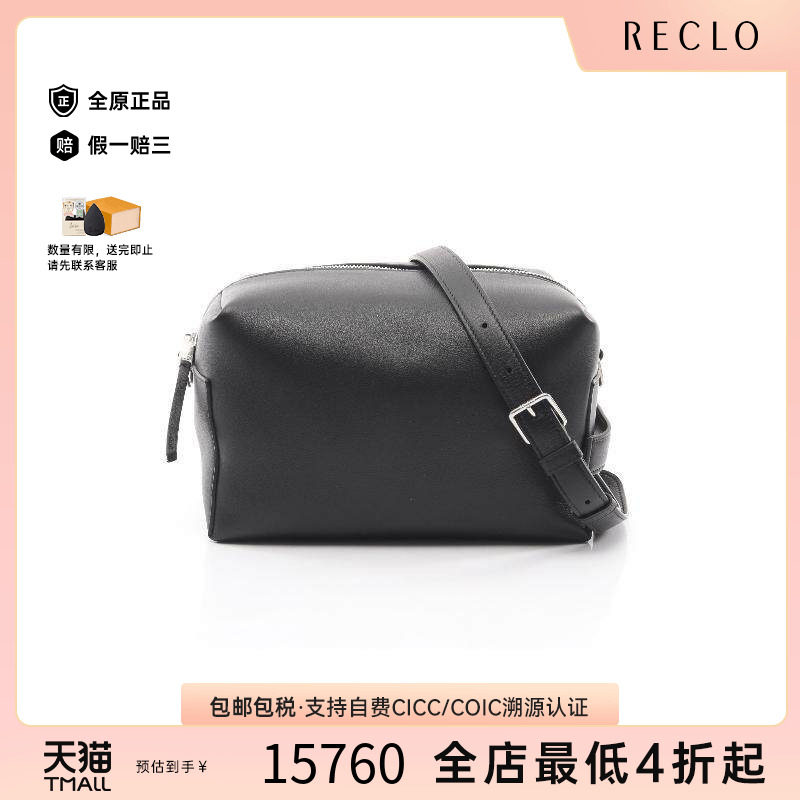 中古Celine赛琳斜挎包メンズ牛皮