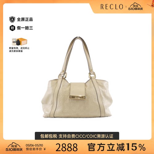 中古Gucci古驰单肩手提包