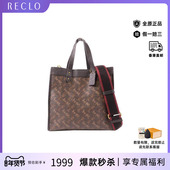 中古Coach蔻驰女包A级95新2way shoulder bag2way斜挎包斜挎包