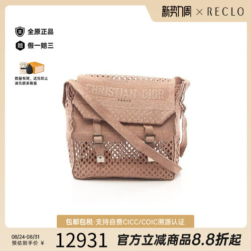 中古Dior迪奥斜挎包レディース