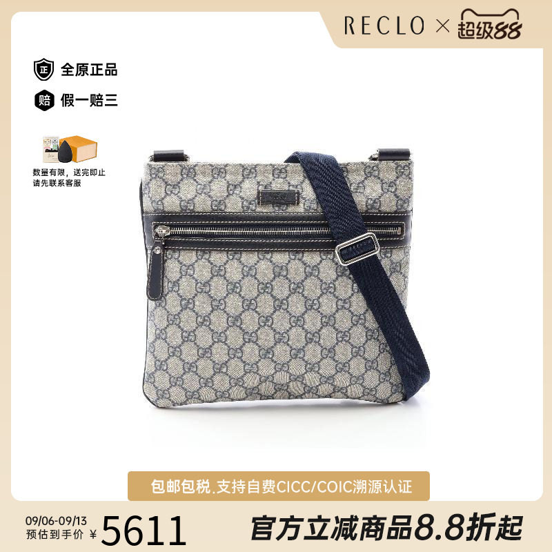 中古Gucci古驰斜挎包レディース图片