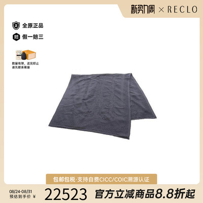 中古Hermes爱马仕围巾/丝巾