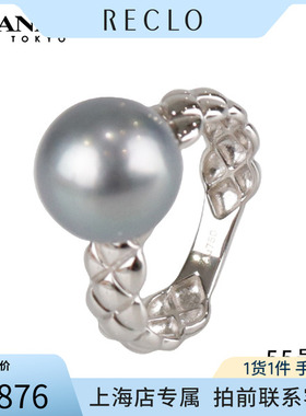 中古「95新」黑色南洋珍珠戒指