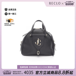 中古二奢JimmyChoo吉米周95新handbag手提包牛皮斜挎包黑色正品