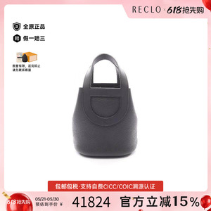 中古Hermes爱马仕手提包
