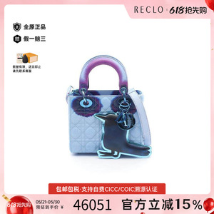 中古Dior迪奥斜挎包レディース
