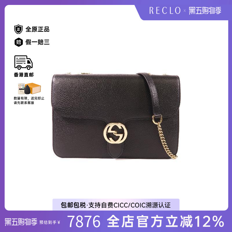 中古Gucci古驰斜挎包レディース