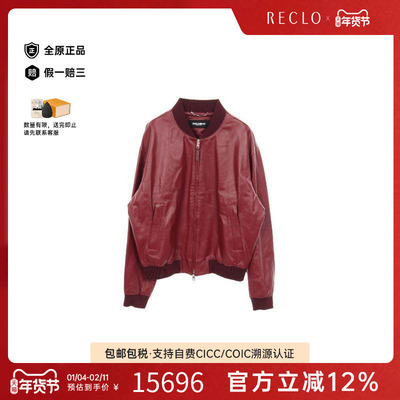 中古Dolce&Gabbana杜嘉班纳