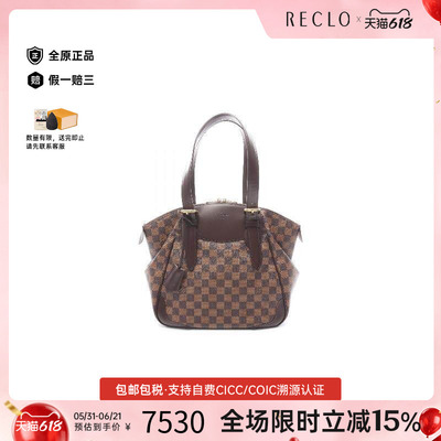 中古LV路易威登单肩包レディース