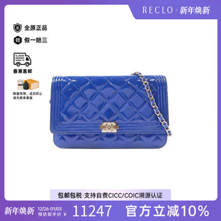 中古Chanel香奈儿女包B级9新Shoulder bag肩包漆皮斜挎包蓝色HK