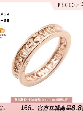 中古VivienneWestwood薇薇安
