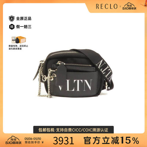 中古Valentino华伦天奴斜挎包