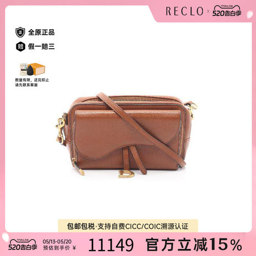中古Dior迪奥斜挎包レディース