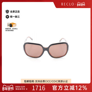 中古Chanel香奈儿女B级9新sunglasses墨镜塑料其他黑色正品休闲