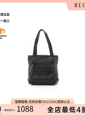 中古-日本进口Gucci古驰托特包