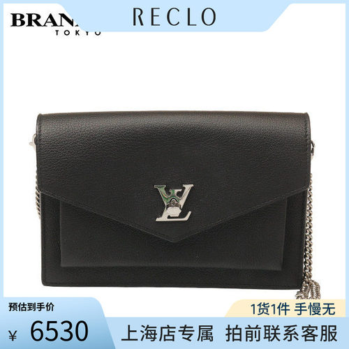 「9.0新」LOUIS VUITTON(路易威登)MYLOCKME链条包黑色牛皮斜挎包