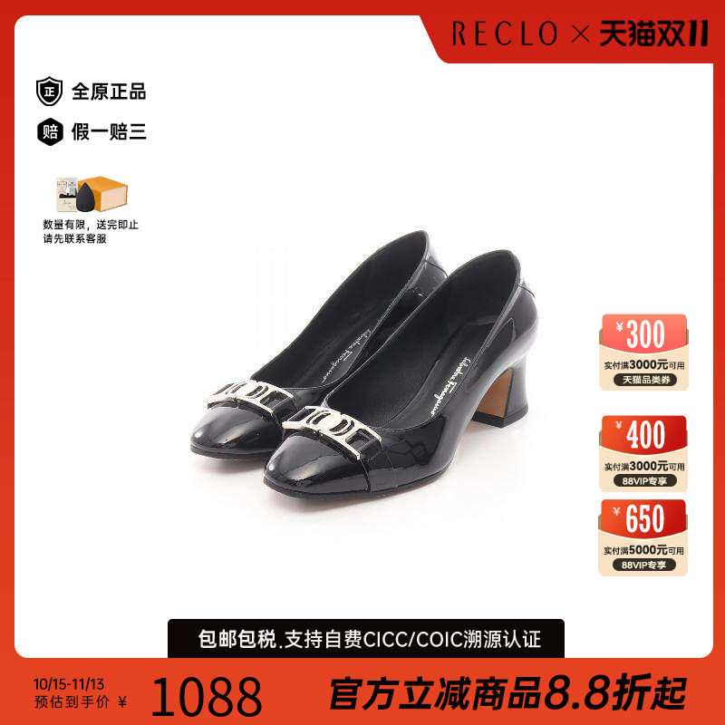 中古Ferragamo菲拉格慕鞋