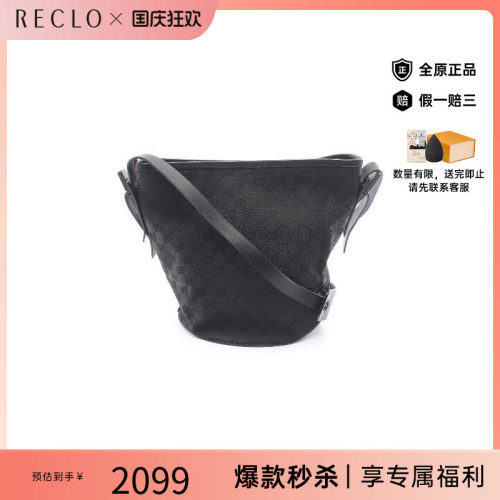 中古Gucci古驰单肩包レディース