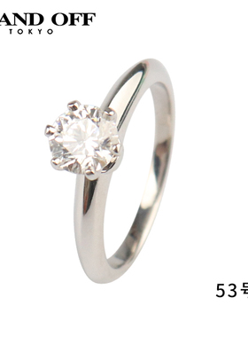 中古95新蒂芙尼钻石铂金