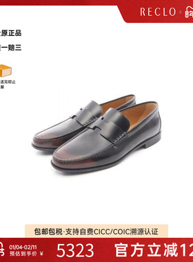 中古Hermes爱马仕男A级95新loafers乐福鞋牛皮鞋黑色reclo正品