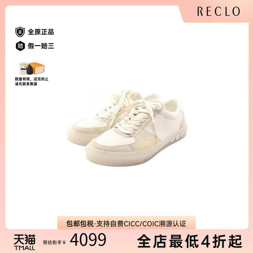 中古LV路易威登鞋メンズ帆布