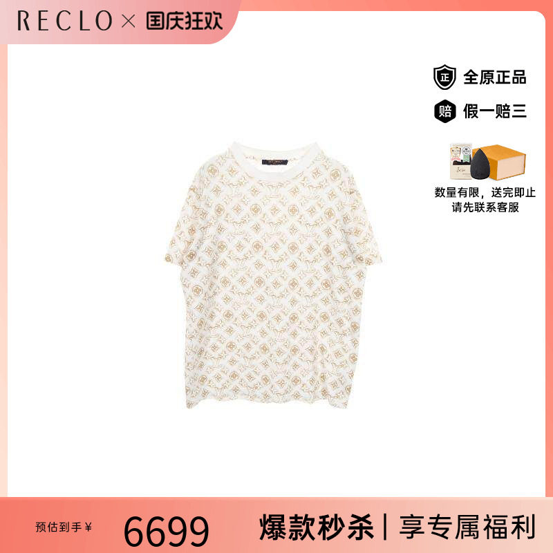 中古LV路易威登上衣メンズ棉