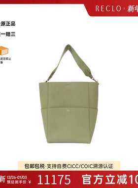 中古CELINE赛琳女包A级95新Sangle Bucket小牛皮单肩包RECLO