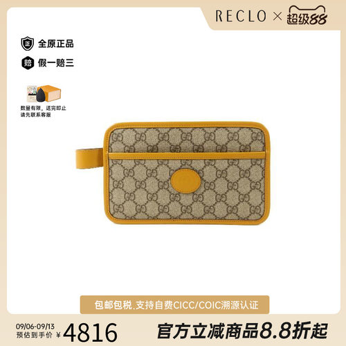 中古-日本进口Gucci古驰手拿包