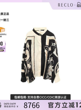 中古Hermes爱马仕女B级9新tops上衣丝绸上衣黑色