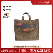 Bag托特包老花手提包正品 中古FENDI芬迪女包B级9新8BH357 A5N6