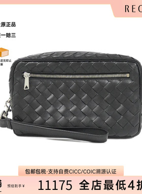 中古BV通用A级95新777390 V2HL1 Bag编织小牛皮手拿包正品休闲