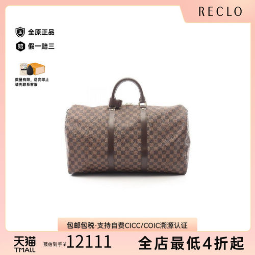 中古LV路易威登手提包レディース