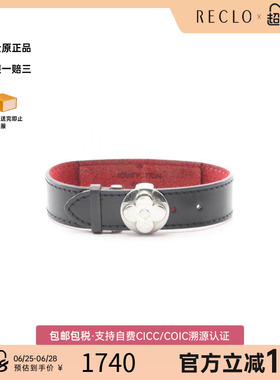中古LV路易威登手链レディース