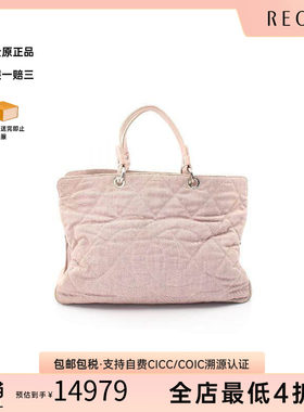 中古Chanel香奈儿托特包
