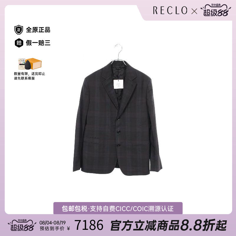 中古Hermes爱马仕外套メンズ羊毛