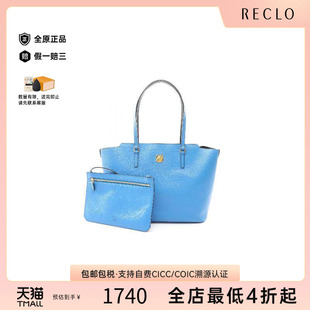 Bag托特包牛皮托特包蓝色 中古MCMMCM女包B级9新Tote