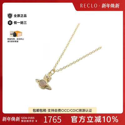 中古VivienneWestwood薇薇安