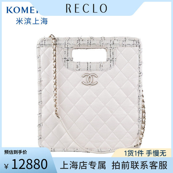 SH「9.0新」CHANEL(香奈儿)购物包白色牛皮小号单肩包AS1431RECLO