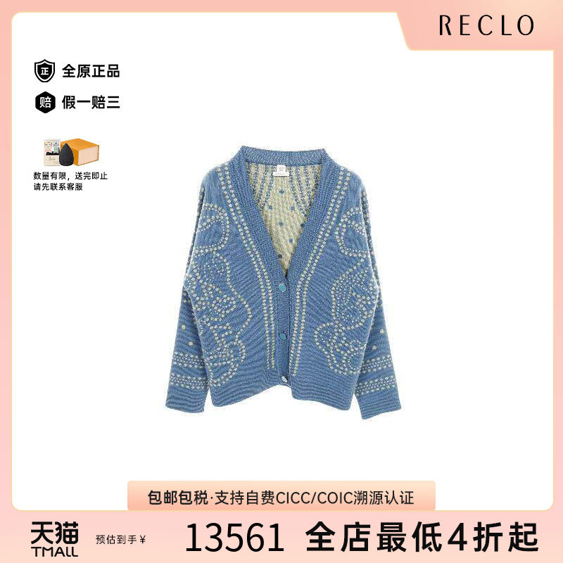 中古Hermes爱马仕上衣レディース