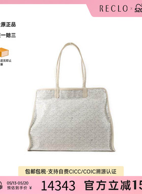 中古Goyard戈雅女包B级9新Tote Bag托特包牛皮托特包白色
